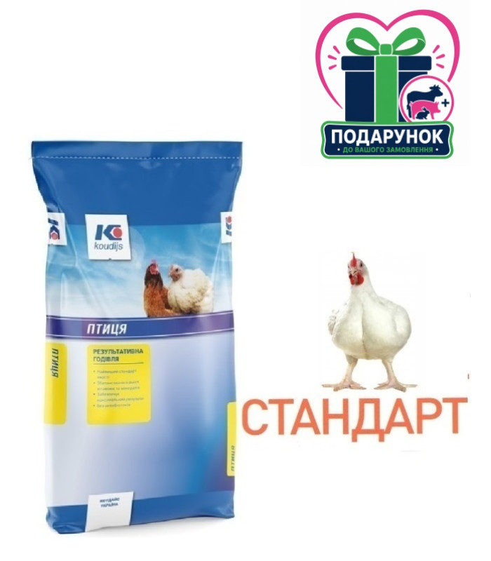 Премікс 5% Фінішер для бройлерів Стандарт Плюс (з 36д) (25кг) Коудайс 6931.050
