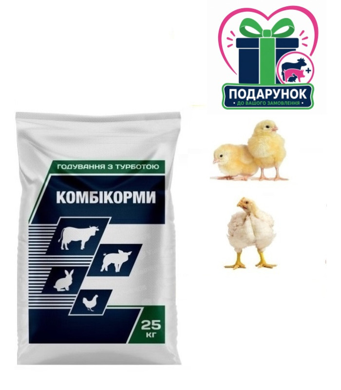 Концентрат БМВД 40-35% Стартер-гровер для бройлерів ЕКО (з 1д) (25кг) Агромікс АМ220