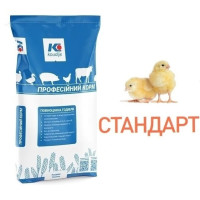 Комбікорм Стартер для бройлерів Стандарт (0-10д) (25кг) Коудайс 6630 (8002)