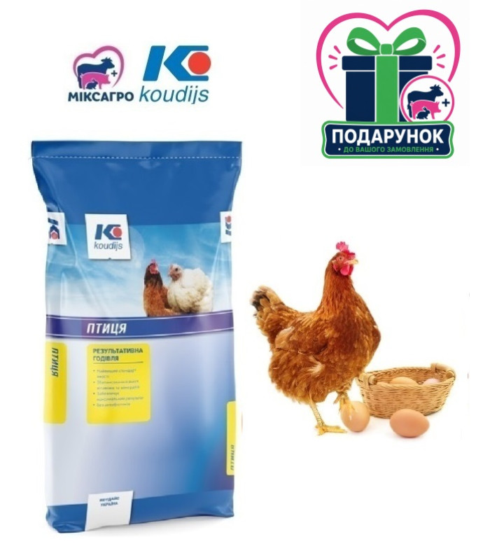 Премікс для курей несучок та перепілок у період яйцекладки 2,5% (25кг) Коудайс Україна 7901.025 (5442)