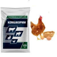 Концентрат БМВД 40% для курей несучок у період яйцекладки (25кг) Агромікс АМ39