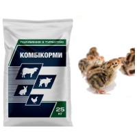 Стартовий комбікорм для індиків та перепілок 0-35 днів Агромікс (25кг) АМ71