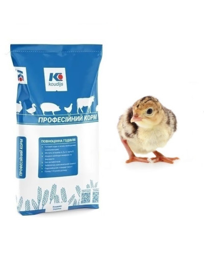 Комбікорм Стартер для індиків від 0 до 35 дня 100% (25кг) 9602
