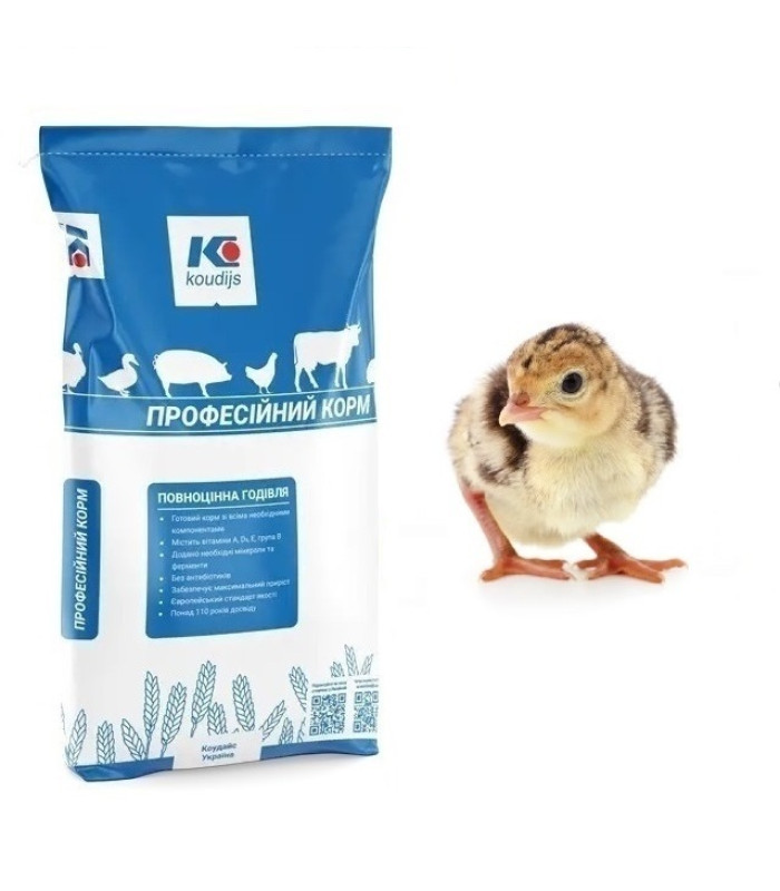 Комбікорм Стартер для індиків від 0 до 35 дня 100% (25кг) 9602