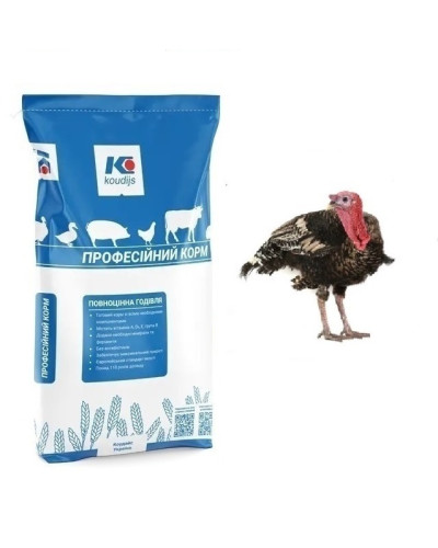 Комбікорм Гровер для Індиків від 36 до 85 дня 100% (25кг) 9730 (8091)