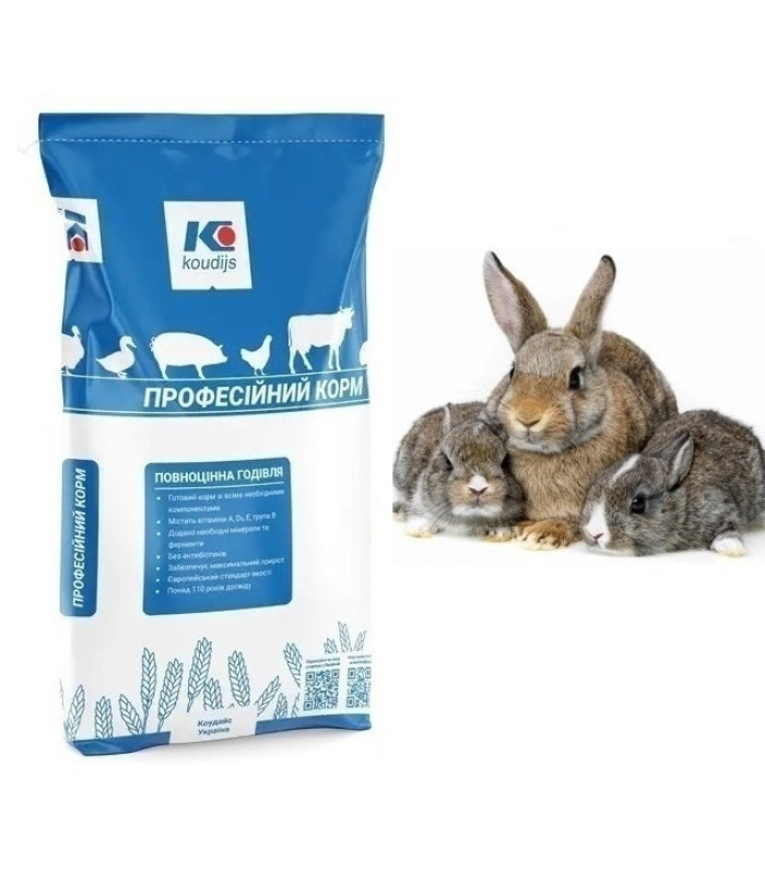 Комбікорм для кролів (25 кг) Коудайс Україна 8040