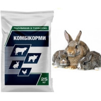 Комбікорм для Кролів від 35 днів (25кг) Агромікс АМ41