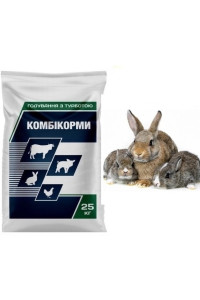 Комбікорм для Кролів від 35 днів (25кг) Агромікс АМ41
