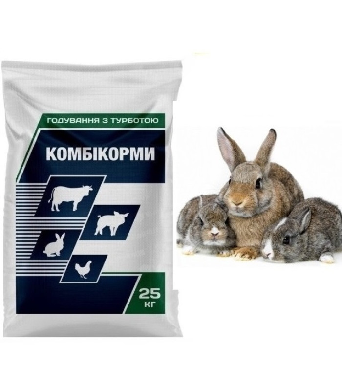 Комбікорм для Кролів від 35 днів (25кг) Агромікс АМ41