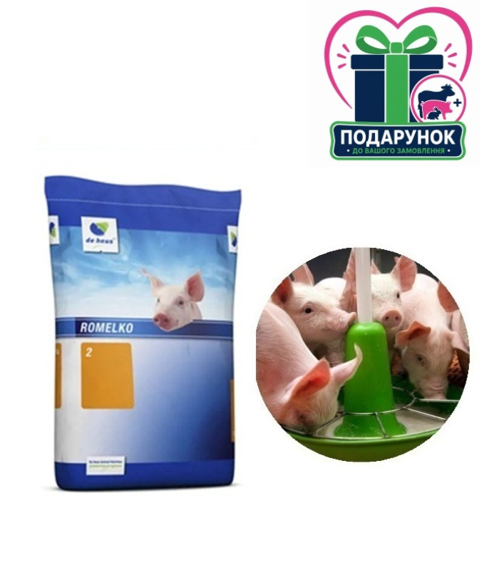 Престартер Romelko 2 з 5-го до 21дня життя (20кг) Коудайс 960245 Стимул