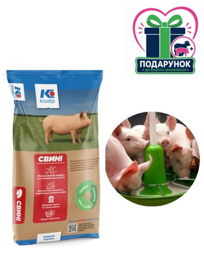 Предстартер для поросят з 7-го дня життя 35% (25 кг) Коудайс Україна 3000.350 Стимул