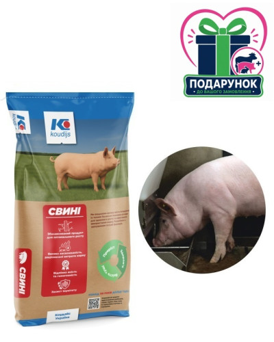Фінішер для поросят Премікс 2,5% (від 50 кг живої ваги) (25 кг) Коудайс Україна 3620.025NC Комфорт