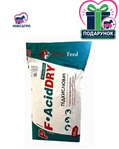 PF-Acid Dry Підкислювач Суміш органічних кислот для тваринництва та птахівництва 1012 (25кг)