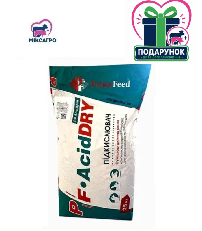 PF-Acid Dry Підкислювач Суміш органічних кислот для тваринництва та птахівництва 1012 (25кг)