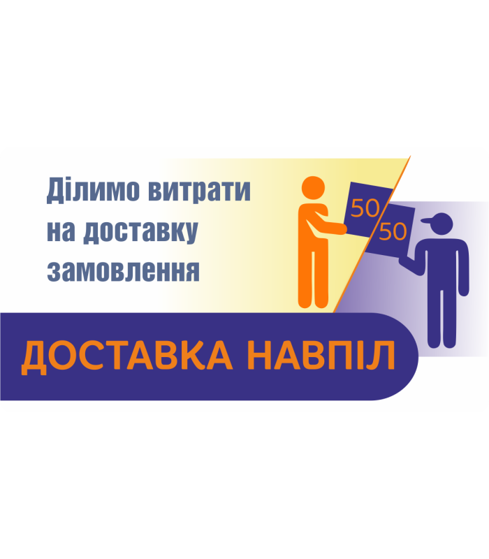 Адсорбент МікоГард Мульті Кормова добавка для адсорбції мікотоксинів (25кг) 960918